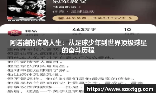 OB视讯APP