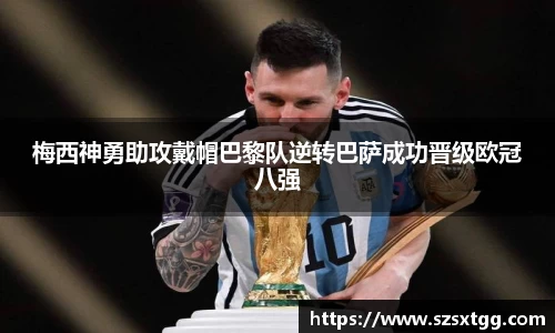 OB视讯集团官网