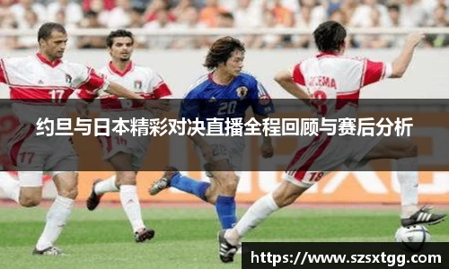 bwin必赢官方网站