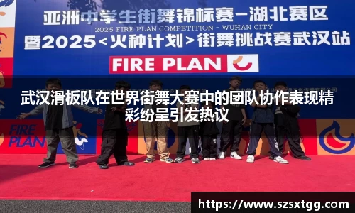 bwin必赢平台