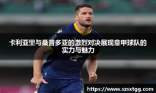 bwin必赢官网