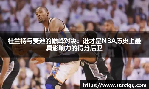 bwin必赢平台