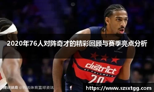 bwin必赢官方网站