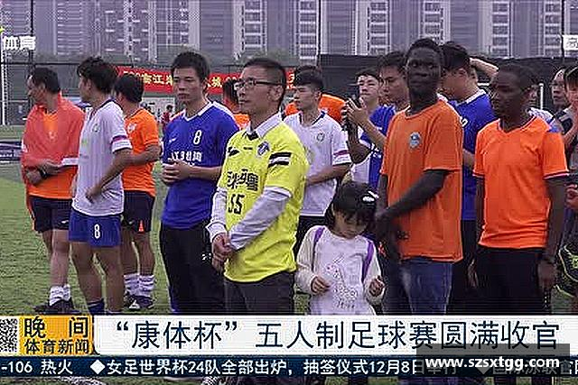 关于bwin必赢